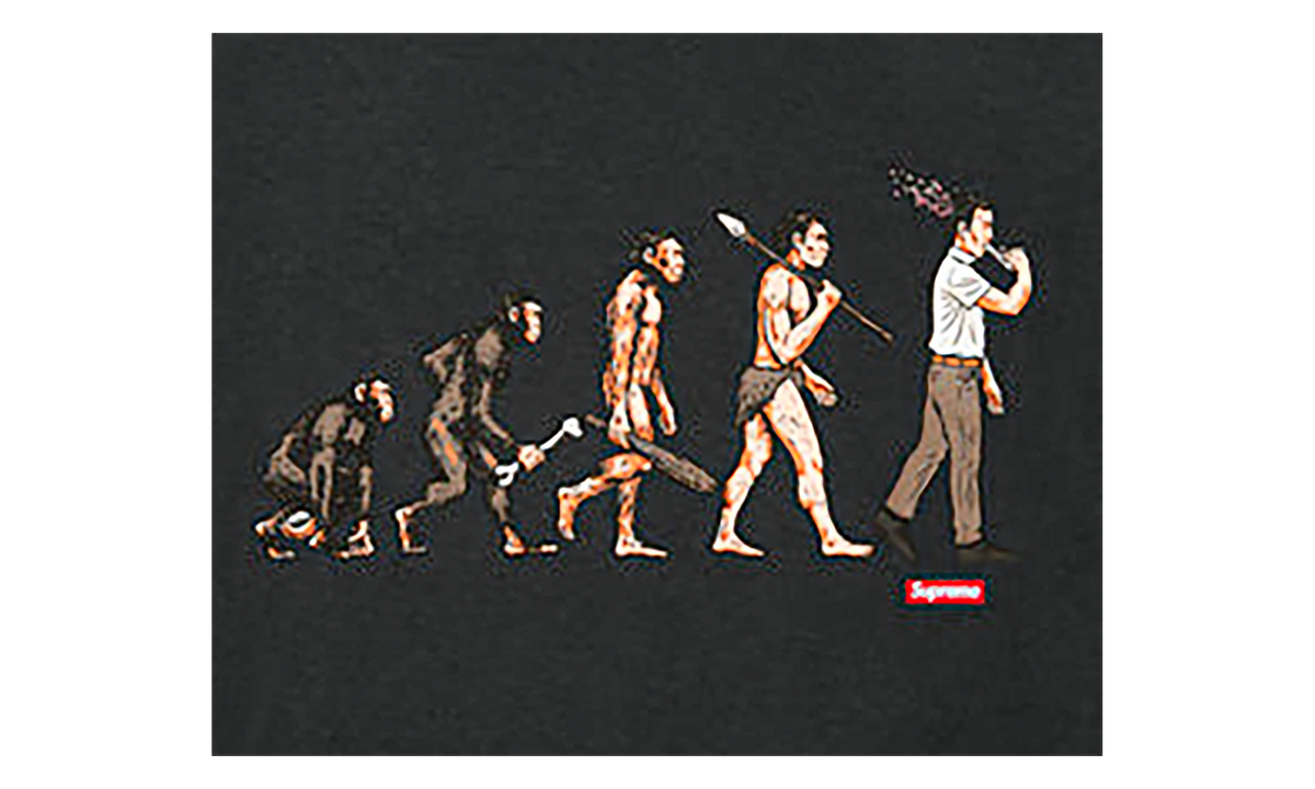 Evolution Tee "SS26 - Black" SU27047
